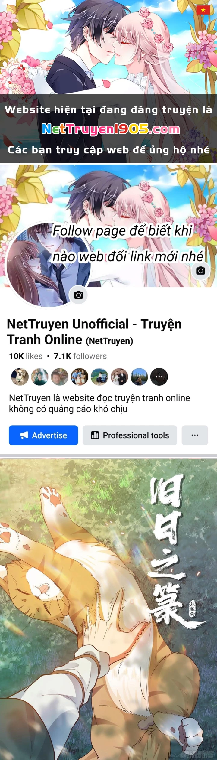 Cựu Nhật Chi Triện Chapter 15 - 1