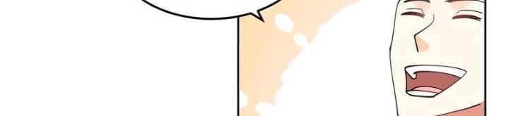 Cựu Nhật Chi Triện Chapter 15 - 37