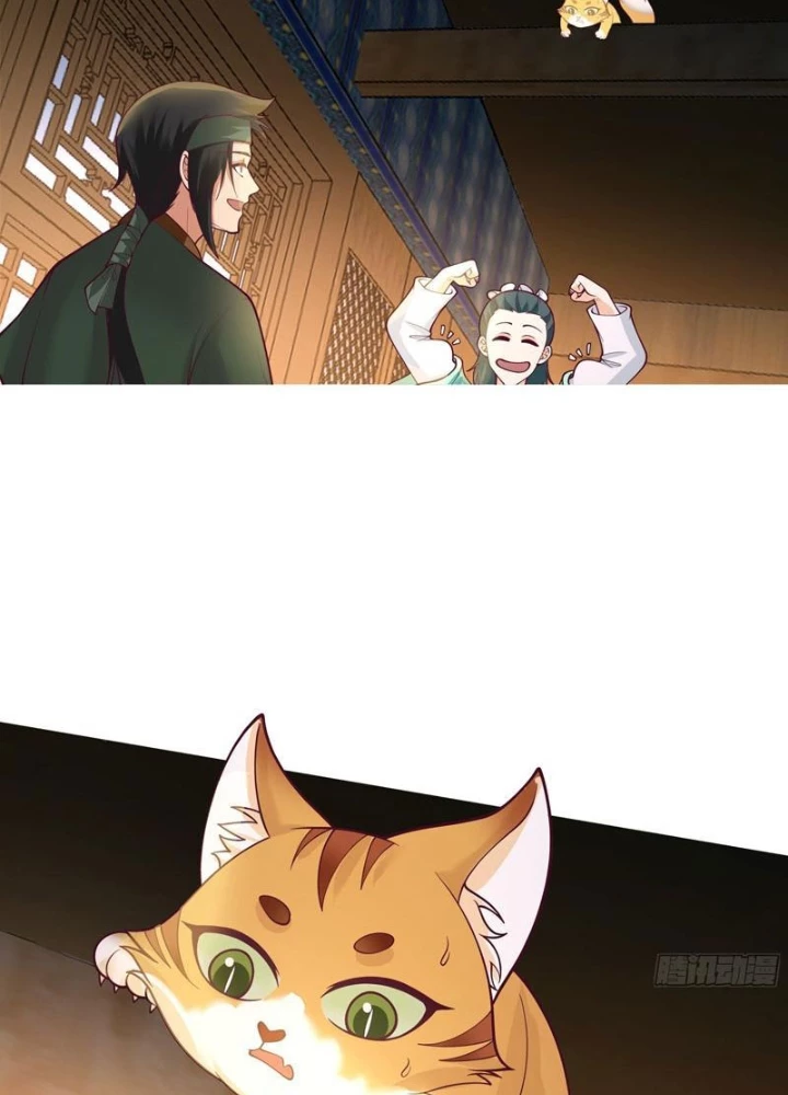 Cựu Nhật Chi Triện Chapter 15 - 66