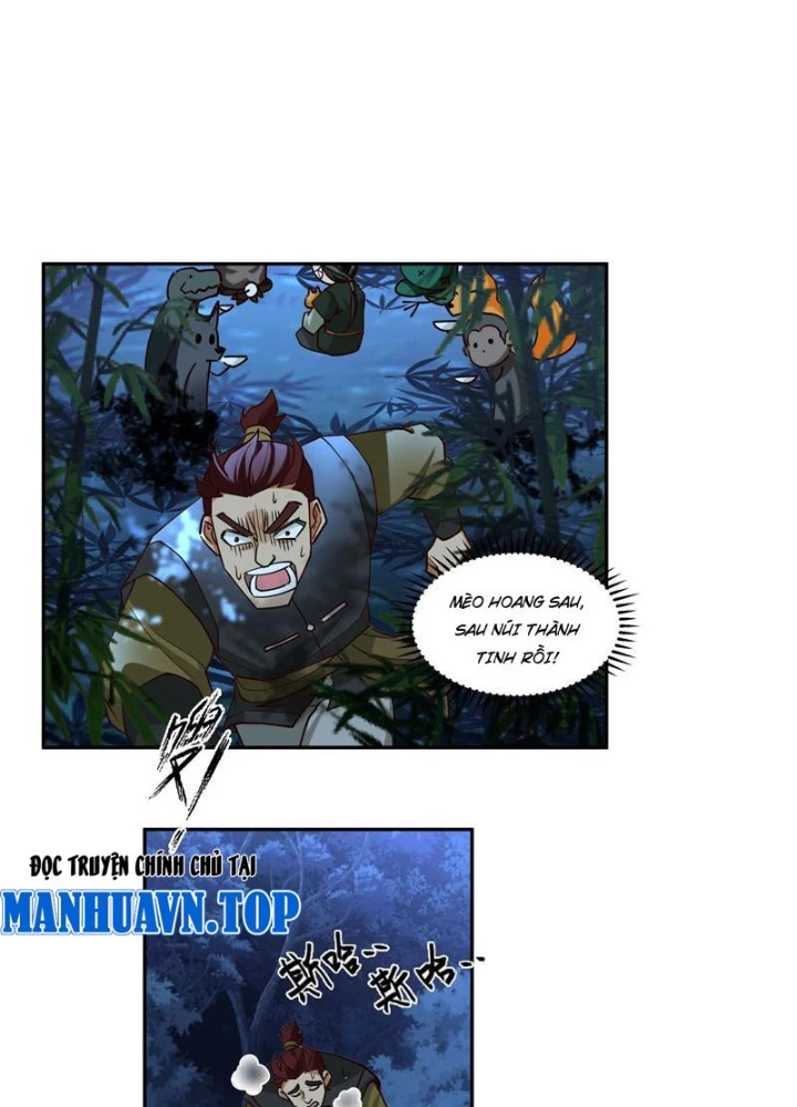 Cựu Nhật Chi Triện Chapter 17 - 9