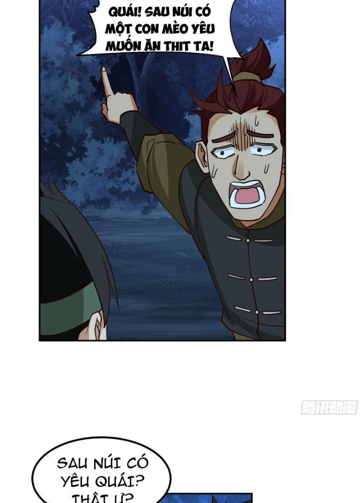 Cựu Nhật Chi Triện Chapter 17 - 13