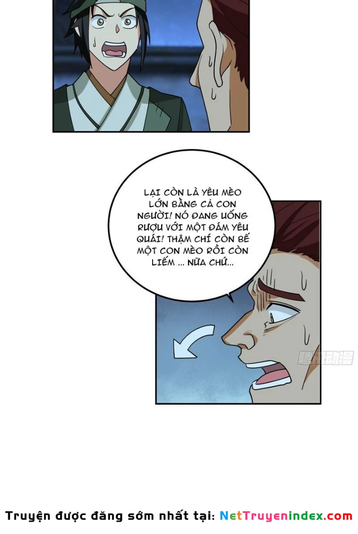 Cựu Nhật Chi Triện Chapter 17 - 15