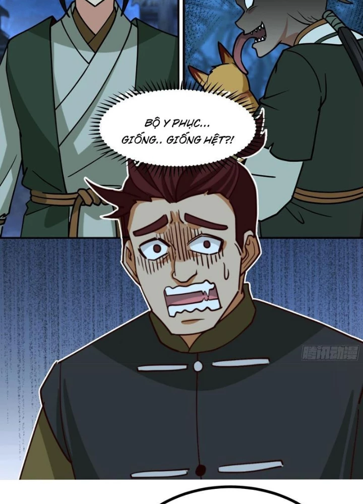 Cựu Nhật Chi Triện Chapter 17 - 17