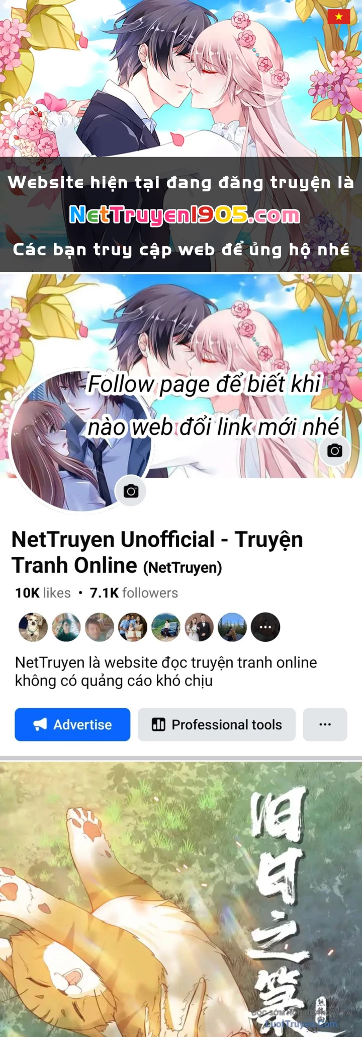 Cựu Nhật Chi Triện Chapter 21 - 1