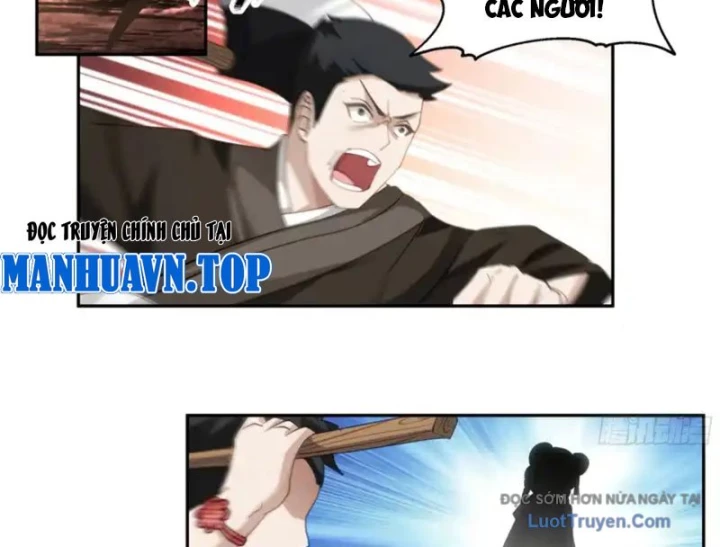 Cựu Nhật Chi Triện Chapter 21 - 11