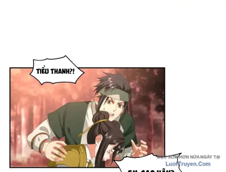 Cựu Nhật Chi Triện Chapter 21 - 21