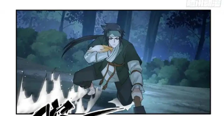 Cựu Nhật Chi Triện Chapter 22 - 27