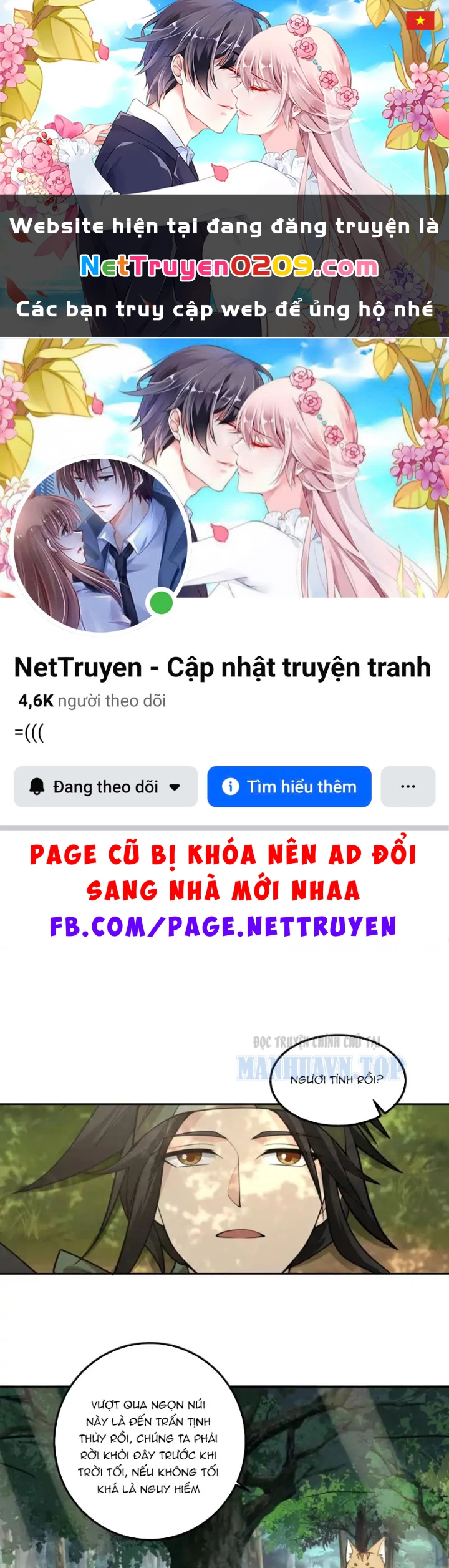 Cựu Nhật Chi Triện Chapter 24 - 1