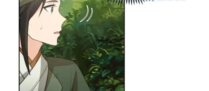 Cựu Nhật Chi Triện Chapter 24 - 4