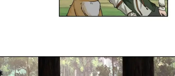 Cựu Nhật Chi Triện Chapter 24 - 6