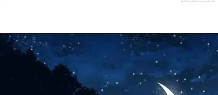 Cựu Nhật Chi Triện Chapter 24 - 8