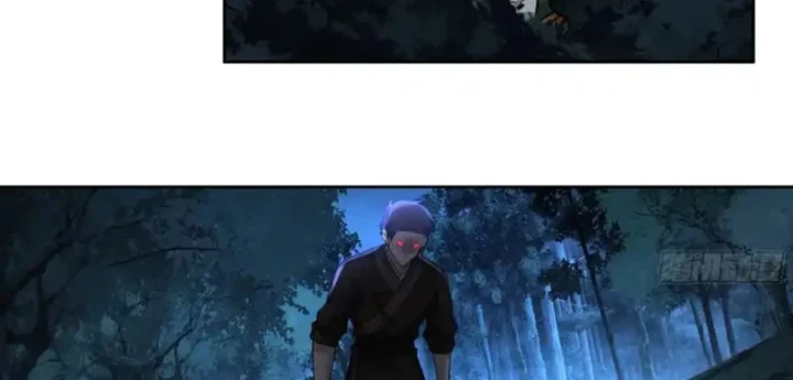 Cựu Nhật Chi Triện Chapter 24 - 14