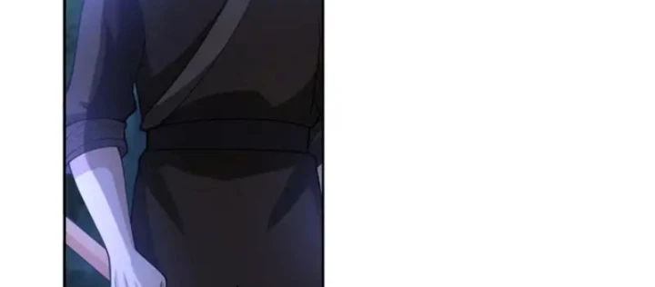 Cựu Nhật Chi Triện Chapter 24 - 16