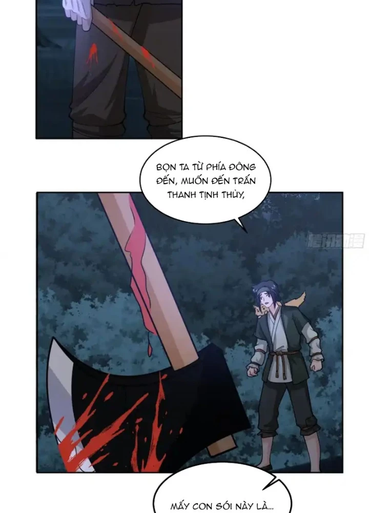 Cựu Nhật Chi Triện Chapter 24 - 17