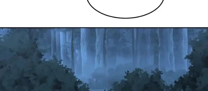 Cựu Nhật Chi Triện Chapter 24 - 18