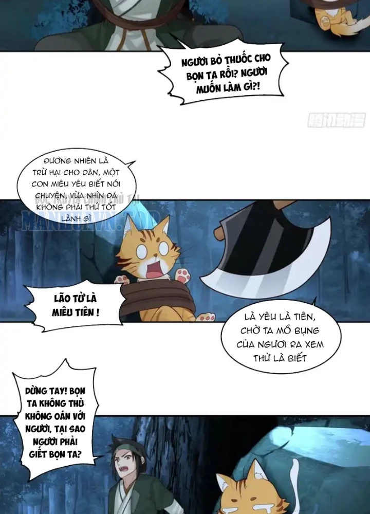 Cựu Nhật Chi Triện Chapter 24 - 37