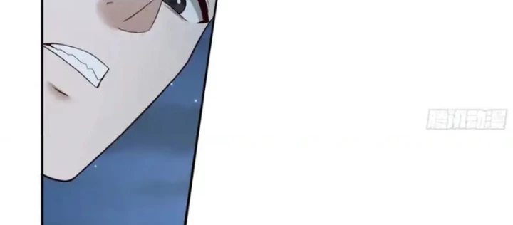 Cựu Nhật Chi Triện Chapter 24 - 42