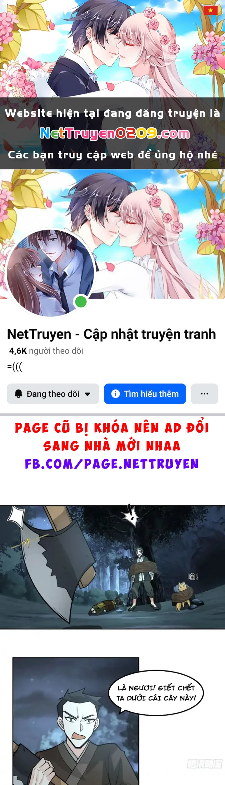 Cựu Nhật Chi Triện Chapter 25 - 1