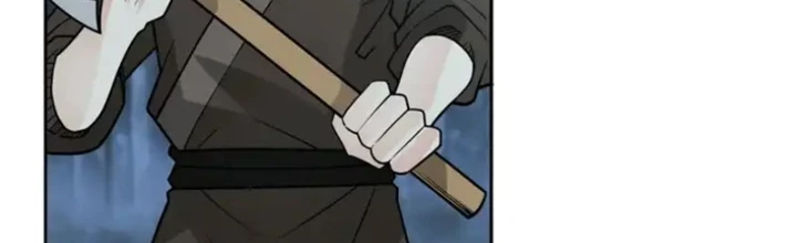 Cựu Nhật Chi Triện Chapter 25 - 2