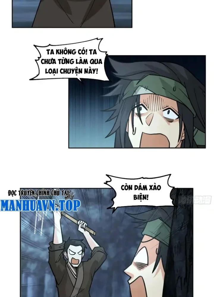 Cựu Nhật Chi Triện Chapter 25 - 3