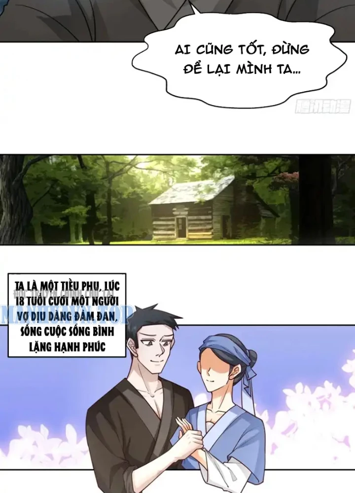 Cựu Nhật Chi Triện Chapter 25 - 15