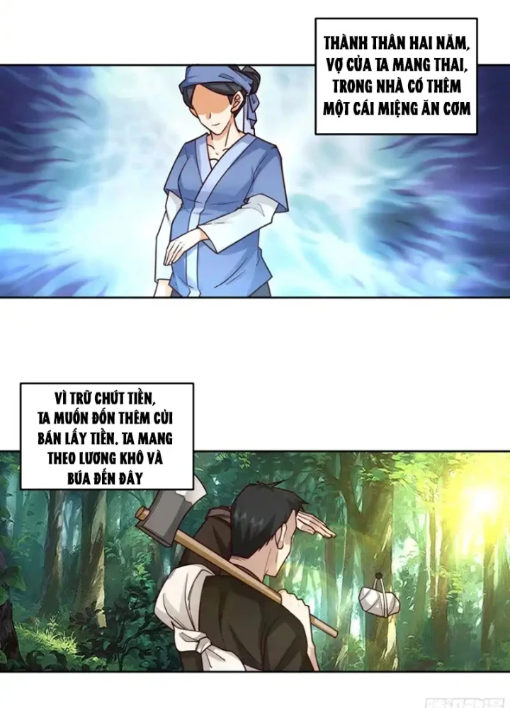 Cựu Nhật Chi Triện Chapter 25 - 17