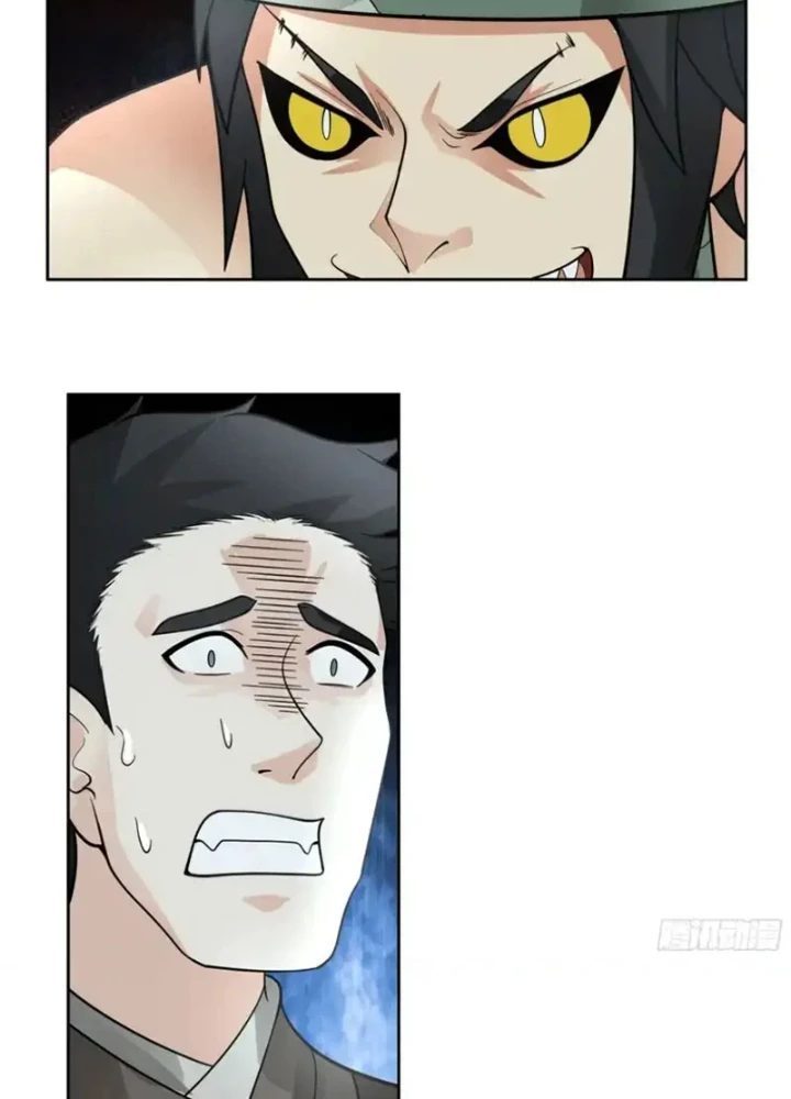 Cựu Nhật Chi Triện Chapter 25 - 39