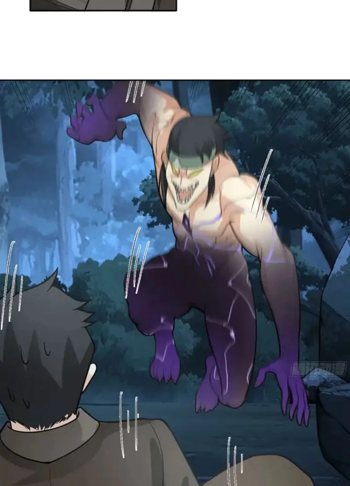 Cựu Nhật Chi Triện Chapter 25 - 41