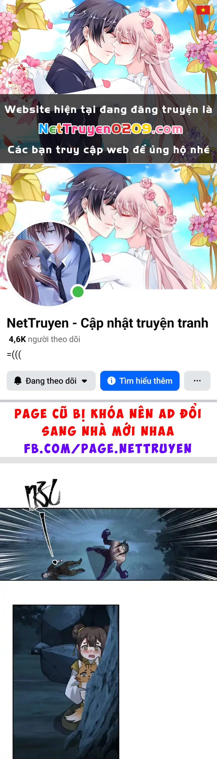 Cựu Nhật Chi Triện Chapter 26 - 1