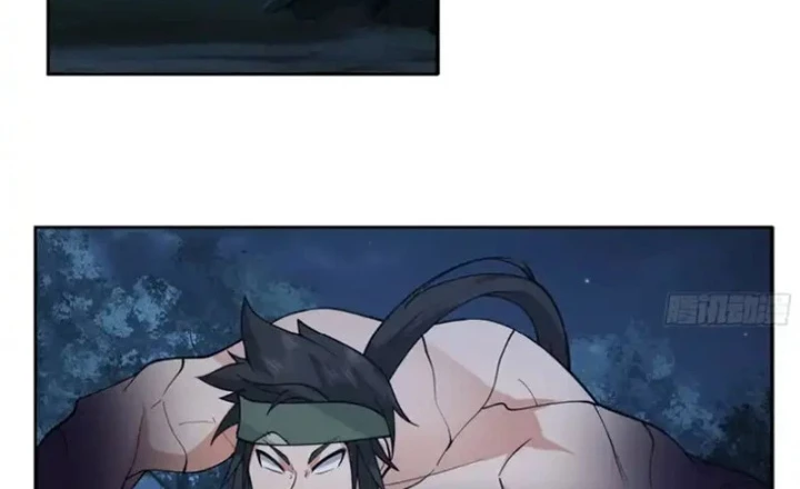 Cựu Nhật Chi Triện Chapter 26 - 2