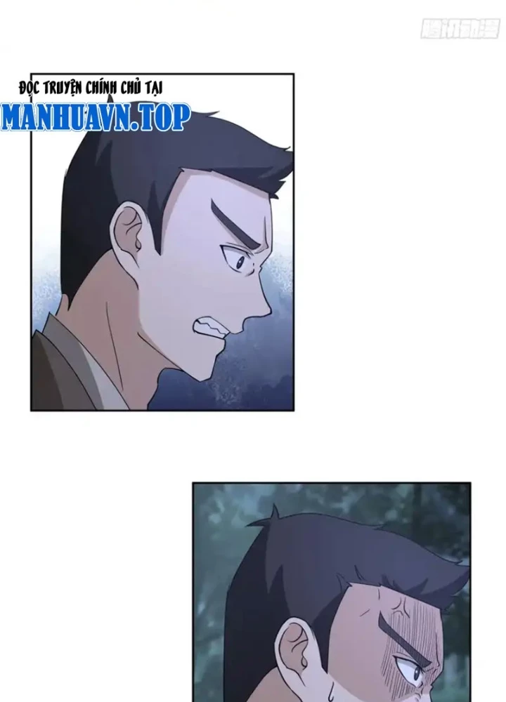 Cựu Nhật Chi Triện Chapter 26 - 15