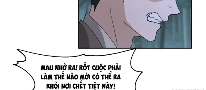 Cựu Nhật Chi Triện Chapter 26 - 16