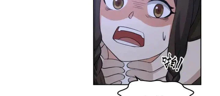 Cựu Nhật Chi Triện Chapter 26 - 24