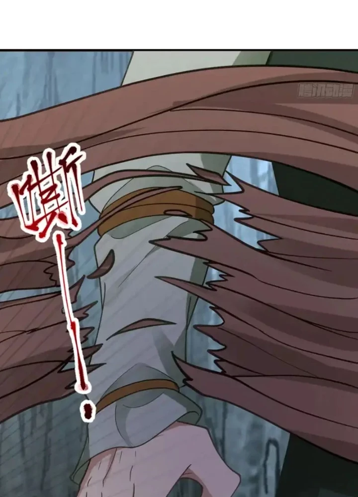 Cựu Nhật Chi Triện Chapter 26 - 47