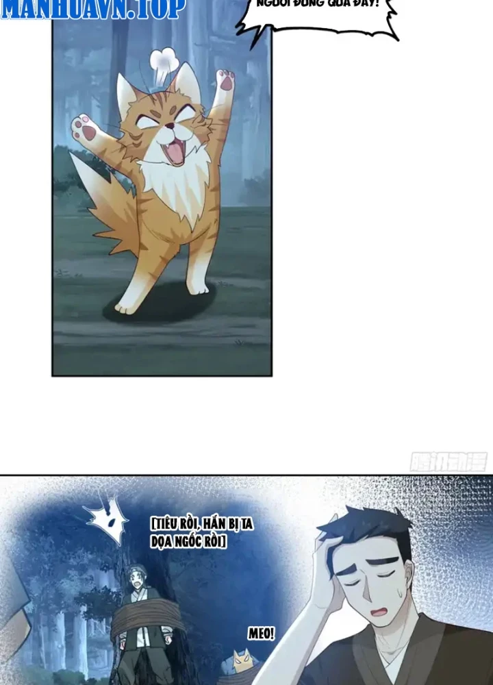 Cựu Nhật Chi Triện Chapter 27 - 15