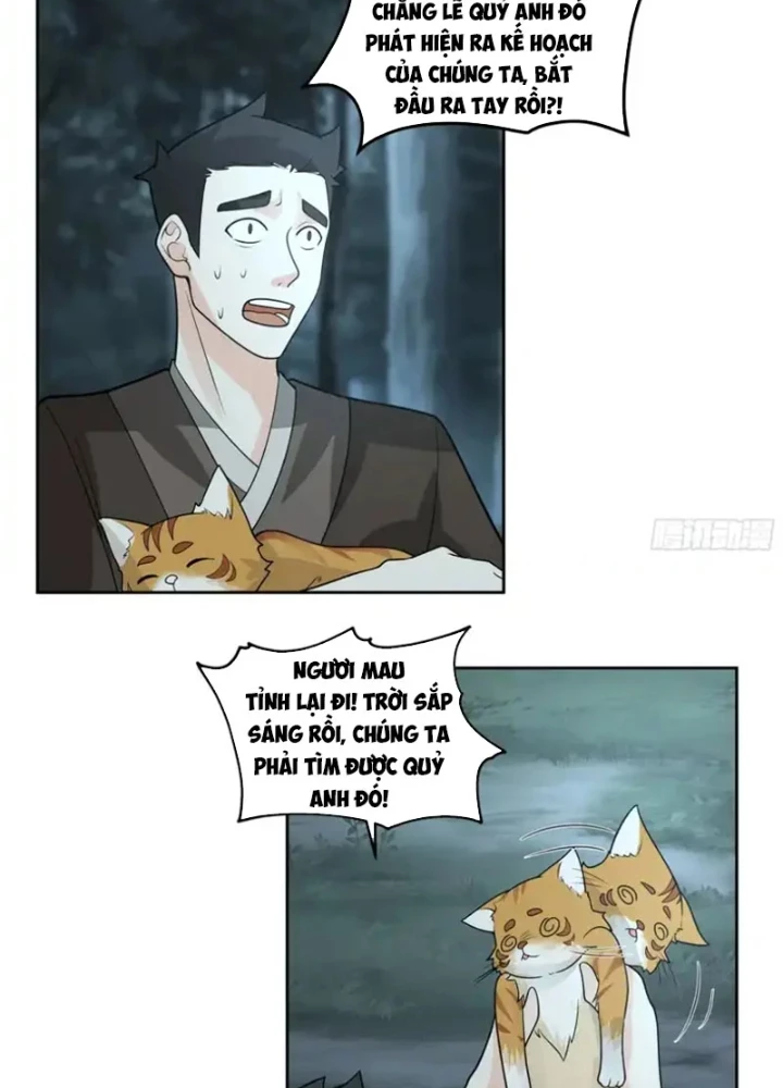 Cựu Nhật Chi Triện Chapter 27 - 33