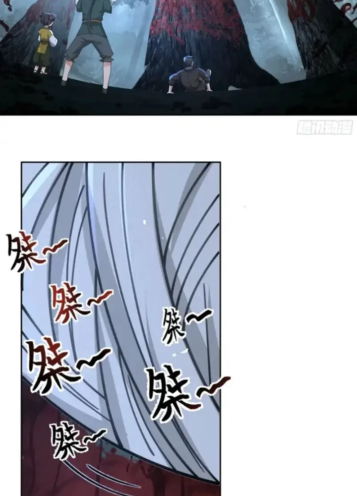 Cựu Nhật Chi Triện Chapter 27 - 57