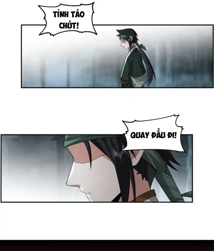 Cựu Nhật Chi Triện Chapter 28 - 23