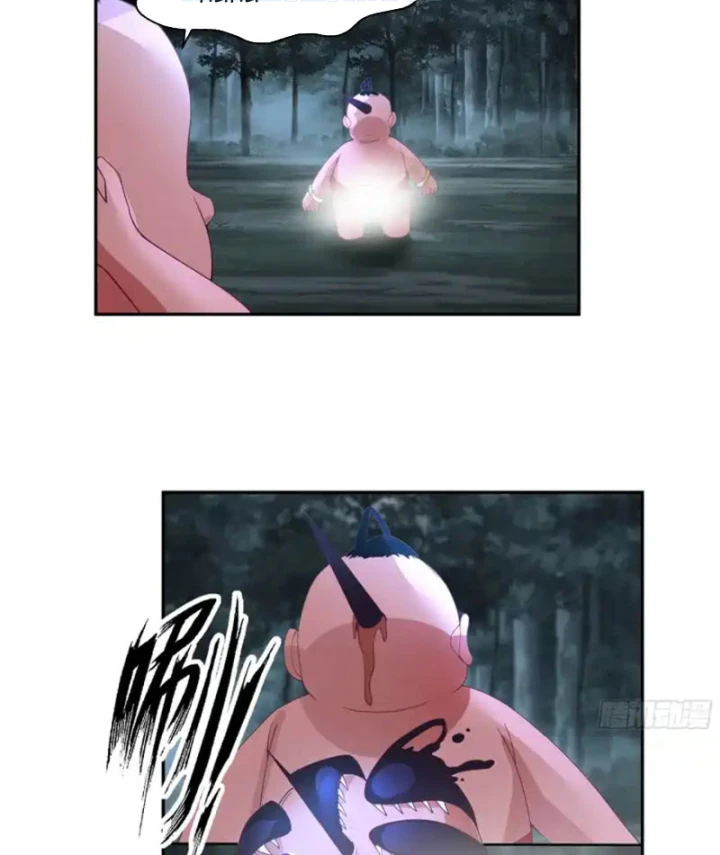 Cựu Nhật Chi Triện Chapter 29 - 5