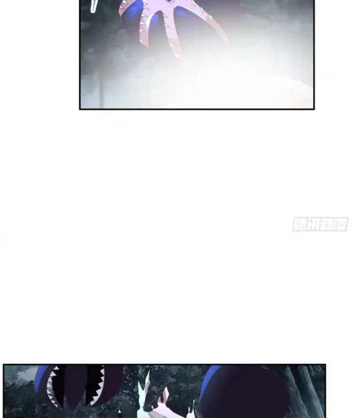 Cựu Nhật Chi Triện Chapter 29 - 6