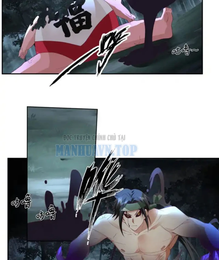 Cựu Nhật Chi Triện Chapter 29 - 7