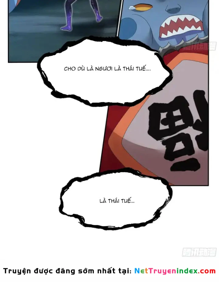 Cựu Nhật Chi Triện Chapter 29 - 17