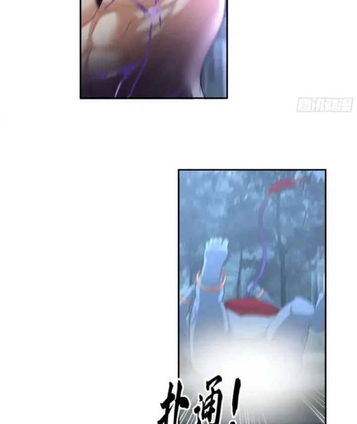 Cựu Nhật Chi Triện Chapter 29 - 24