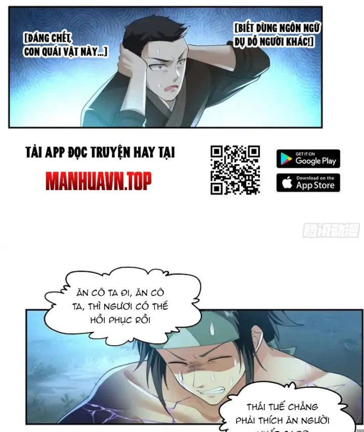 Cựu Nhật Chi Triện Chapter 29 - 31