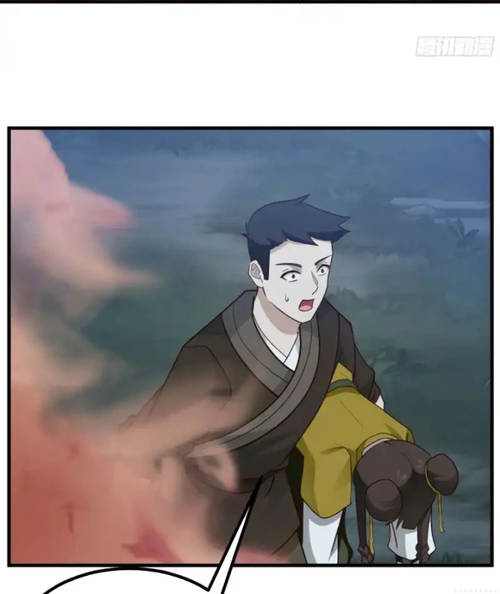 Cựu Nhật Chi Triện Chapter 30 - 16