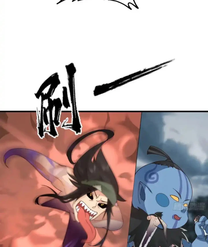 Cựu Nhật Chi Triện Chapter 30 - 34