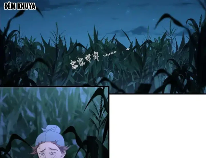 Cựu Nhật Chi Triện Chapter 31 - 3