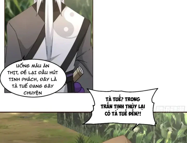 Cựu Nhật Chi Triện Chapter 31 - 16