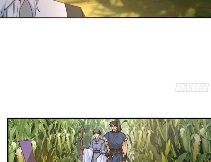 Cựu Nhật Chi Triện Chapter 31 - 18