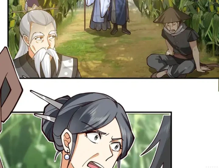 Cựu Nhật Chi Triện Chapter 31 - 19